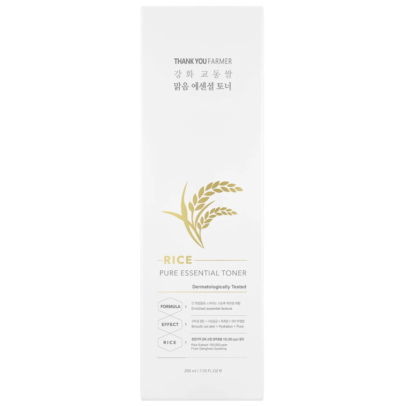 Thank You Farmer Rice Pure Milky Hydrating Essential Toner 200ml