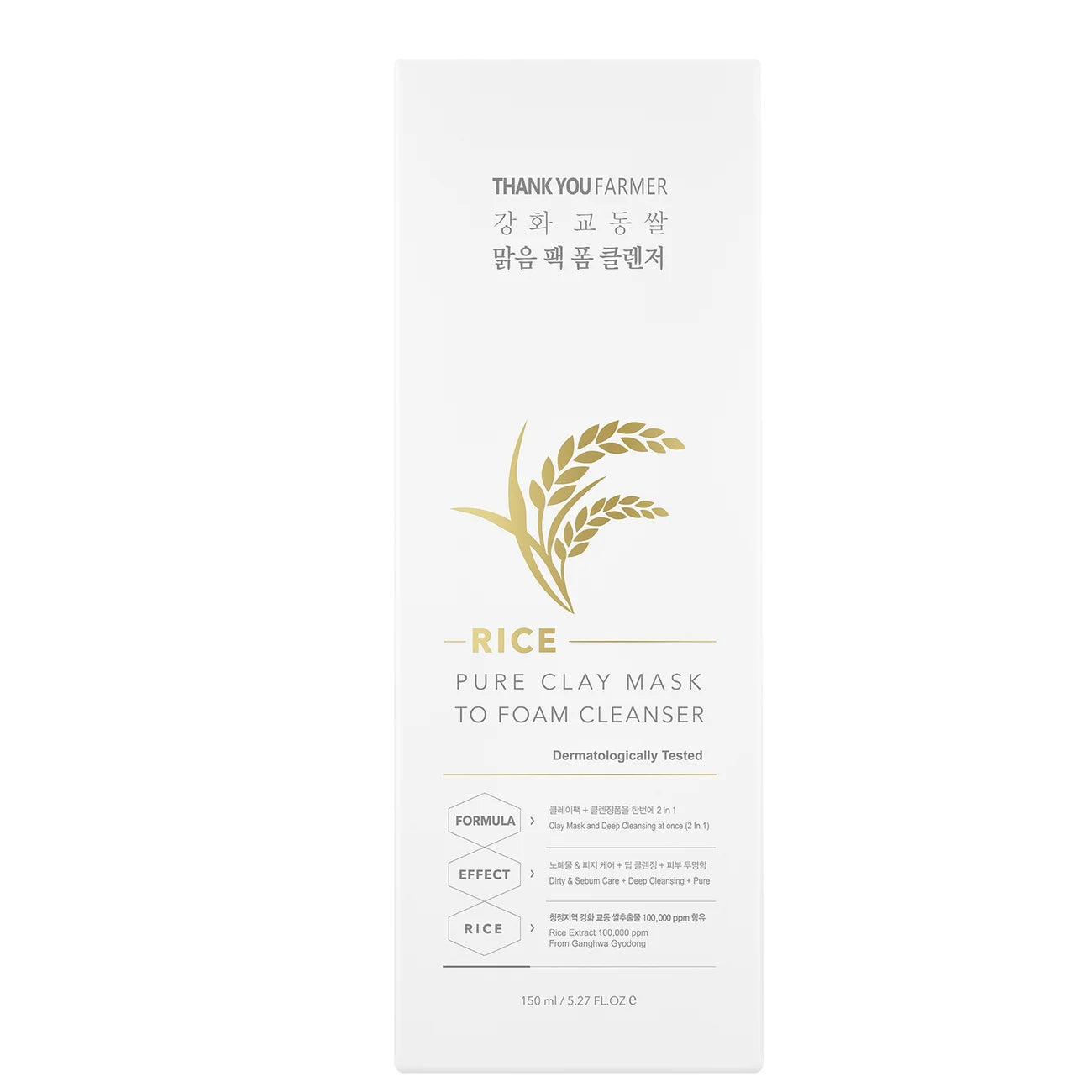 Thank You Farmer Rice Pure Clay Mask to Foam Cleanser 150ml