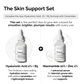 The Ordinary The Skin Support Set