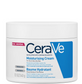 CeraVe Moisturising Cream Pot with Ceramides for Dry to Very Dry Skin